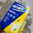 온누리우주약국 | 목동역 약국 추천 List 6곳, 열린 약국, 토요일, 일요일, 공휴일, 심야