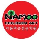 (주)지희 이미지