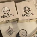 늘봄닭강정&마늘떡볶이 티스토리
