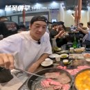 (주)유신전력 이미지