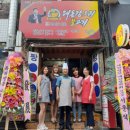 대동강오리불고기 이미지