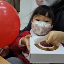 크리스마스 쿠키 만들기 이미지