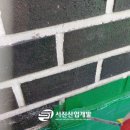 서진산업인력