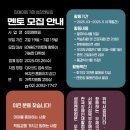 장애인종합복지관 이미지