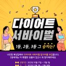 나인원 복싱짐 이미지