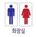 삼화리 동광 캠핑장 이미지