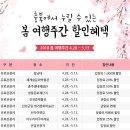 명상(주간) 이미지