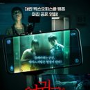 2022-주206 이미지