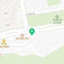 경희대 건강드림 태권도 이미지