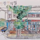 지에스25 문래그랜드점 이미지