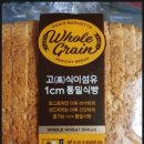 주공세탁소 이미지