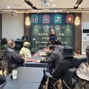 아산시정신건강복지센터 | 아산시보건소, 정신건강·중독관리센터 송년행사 열어