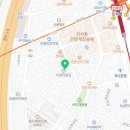 강남대로97길 37 이미지