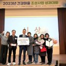 영덕군 보건소 이미지