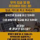 이우 트레이딩 네이버블로그