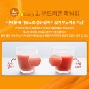 한샘야채