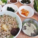 부흥식당 이미지