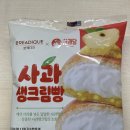 GS25 계명아트점 이미지