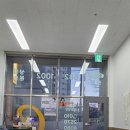 마음e편한공인중개사사무소 이미지