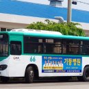 (주)태화주유소 이미지