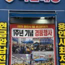 아울렛 7 이미지