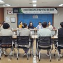진안농산물