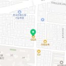 지에스(GS)25뉴동인3가점 이미지