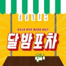 강남-125 이미지
