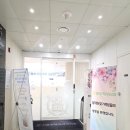 그린서울내과의원 네이버블로그
