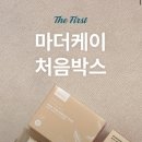 (주)마더케이 이미지