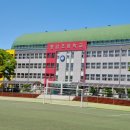 충암초등학교 이미지