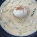 편한커피 강동천호점