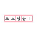 할매보쌈부대찌개 이미지