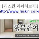 미라클케어 이미지
