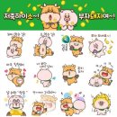 성원축산 이미지