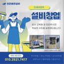 식만로 이미지