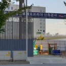 태화산업건설(주) - 17918 | 태화산업건설(주)