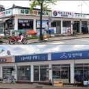 풍산중앙길(풍산읍) 이미지