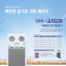 엠케이특수