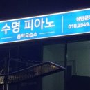수명산세탁소 네이버블로그