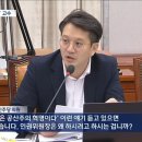 개탄스러운 발언만 하는 인권위원장 후보 이미지