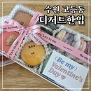 수원-0681 이미지