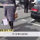 풍경요양병원 Daum카페