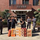 창신중학교 이미지