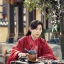 향밀 이미지