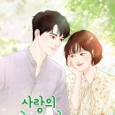 새싹약국 이미지