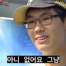 거북이김밥 | 하와이에서도 못본 거북이를 가오슝에서 만나다니!_대중부잠 거북이 스노쿨링 후기 , 소류구 가는법...