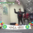 발당구장 네이버블로그
