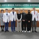 서울대학교치과병원 이미지