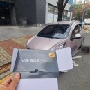 지사광천수 사우나 휘트니스 이미지